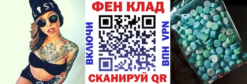 сайты даркнета телеграм  Орехово-Зуево  Amphetamine 97% 