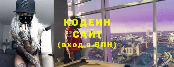 спиды Краснотурьинск