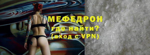 каннабис Куйбышев