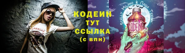 каннабис Куйбышев