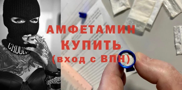 круглые Краснослободск