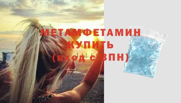 спиды Краснотурьинск