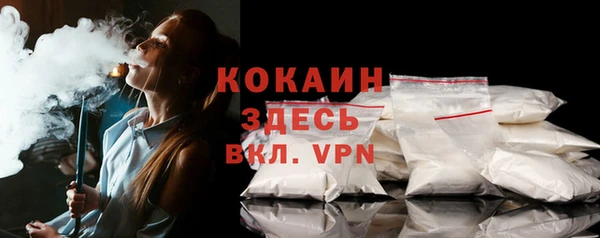 круглые Краснослободск