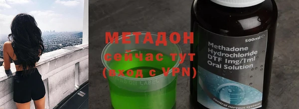 ALPHA-PVP Кукмор