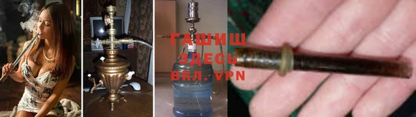 ешки Верхний Тагил