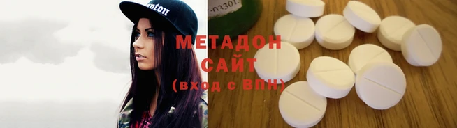 молекула духа Кулебаки
