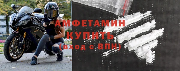каннабис Куйбышев