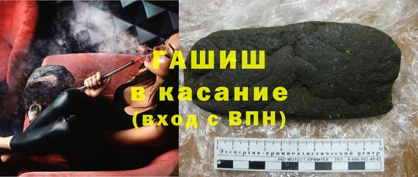 каннабис Куйбышев