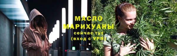 кокаин VHQ Балашиха