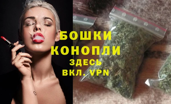 каннабис Куйбышев