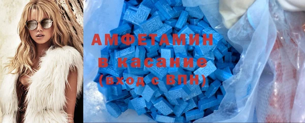 ALPHA-PVP Кукмор