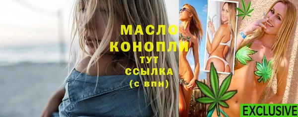 бошки Ижевск