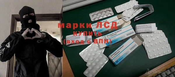 каннабис Куйбышев