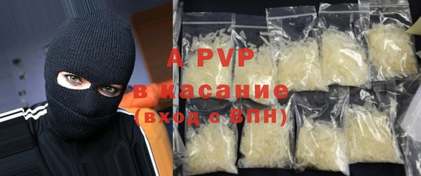 спиды Краснотурьинск