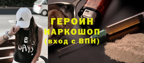 соль ск Киров