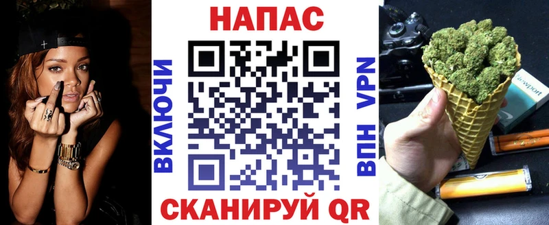 площадка клад Орехово-Зуево Марихуана гибрид